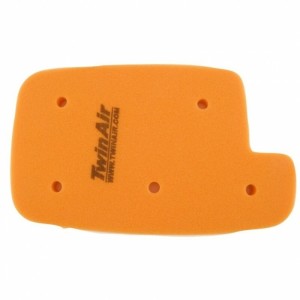 Filtre à air TWIN AIR - Arctic Cat 366 Utility 2004-2007 / 400 Utility 2005-2011 / 500 Utility 2006-2009 / 650 Utility 2004-2012