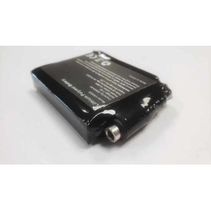 Batterie de remplacement pour gants chauffants RST