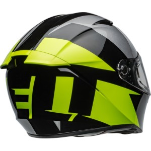 Casque BELL Lithium Shear Gloss Jaune