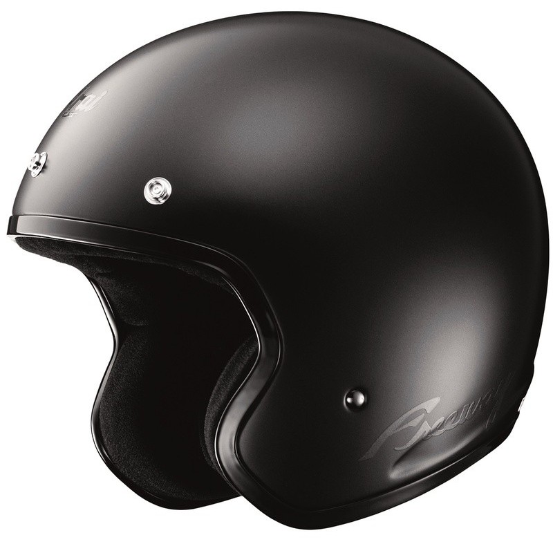 Casque ARAI Freeway 2 Frost Noir Casque ARAI Freeway 2 Frost Noir