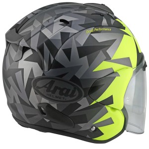 Casque ARAI SZ-R Evo Mimesis Jaune