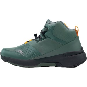 Baskets SIDI Nucleus Ivy