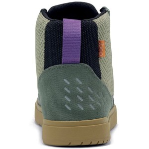 Baskets SIDI ARX Air Citron ivy