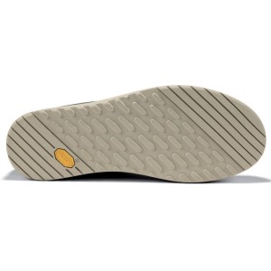 Baskets SIDI ARX WP Ivy Castle