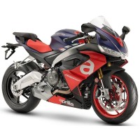 APRILIA 660 RS 2022