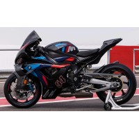 BMW M1000 RR 2026