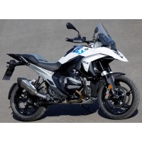 BMW R1300 GS 2025