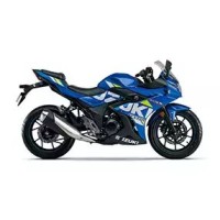 Suzuki 250 GSX R 2020