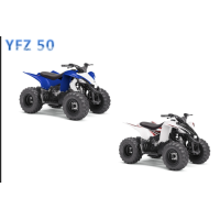 Yamaha 50 YFZ 2020