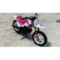 Yamaha 50 PW 1992