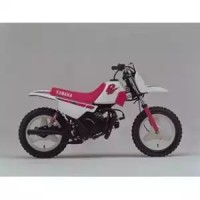 Yamaha 50 PW 1993
