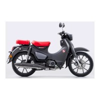 Honda 125 Super Cub C 2020