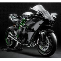 Kawasaki 1000 Ninja H2R 2026